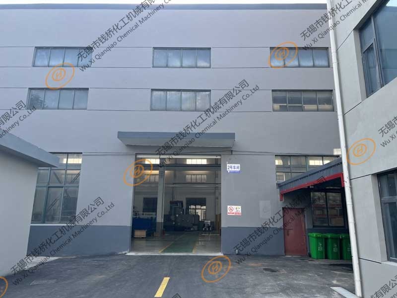 錢橋化工機(jī)械碳化硅車間搬遷升級(jí)
